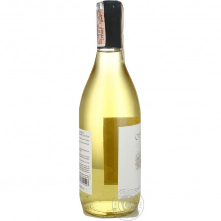 Вино Cuvee Du Plaisir Blanc Sec белое сухое 11% 0,75л slide 3