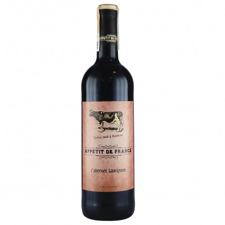 Вино Appetit De France Cabernet Sauvignon красное сухое 12,5% 0,75л slide 1