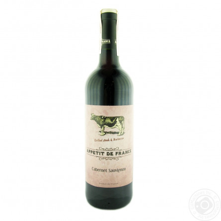 Вино Appetit De France Cabernet Sauvignon красное сухое 12,5% 0,75л slide 2