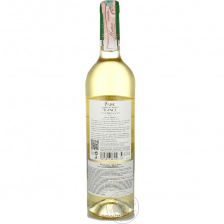 Вино Brise de France Chardonnay белое сухое 12,5% 0,75л slide 2