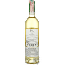 Вино Brise de France Chardonnay біле сухе 12,5% 0,75л mini slide 2