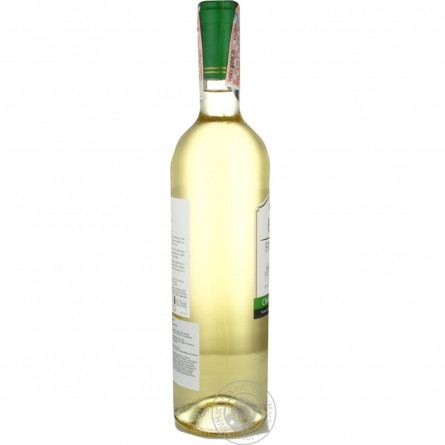 Вино Brise de France Chardonnay белое сухое 12,5% 0,75л slide 3