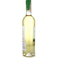 Вино Brise de France Chardonnay біле сухе 12,5% 0,75л mini slide 3