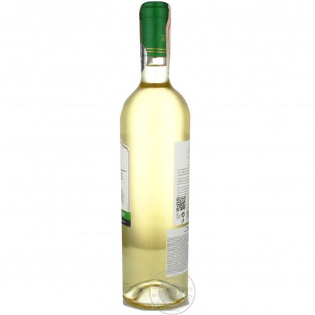 Вино Brise de France Chardonnay біле сухе 12,5% 0,75л slide 4