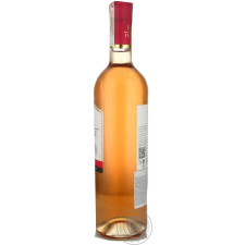 Вино Brise de France Cinsault рожеве сухе 12% 0,75л mini slide 4