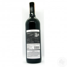 Вино Expert Club Medoc красное сухое 13% 0,75л mini slide 2
