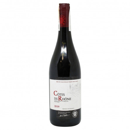 Вино Expert Club La Campagne Perchee Cotes du Rhone Villages червоне сухе 13,5% 0,75л slide 3