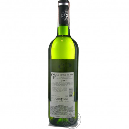 Вино La Croix du Pin Sauvignon Blanc Pays D'OC біле сухе 12% 0,75л slide 2