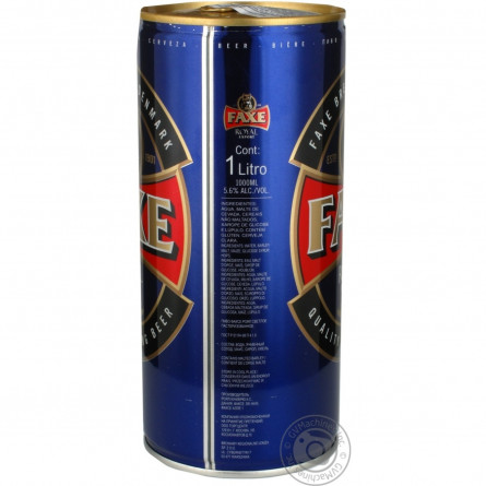 Пиво Faxe Royal Export світле з/б 5,6% 1л slide 4