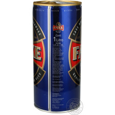 Пиво Faxe Royal Export світле з/б 5,6% 1л mini slide 4