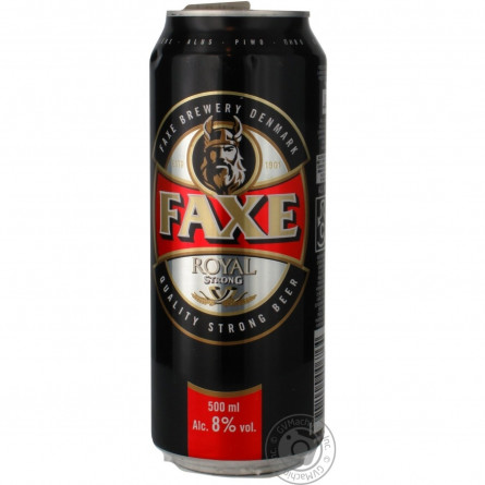 Пиво Фэкс Роял Стронг солодове железная банка 8%об. 500мл Дания slide 1
