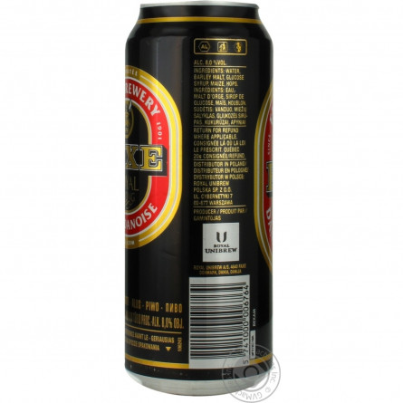 Пиво Фекс Роял Стронг солодове залізна банка 8%об. 500мл Данія slide 4