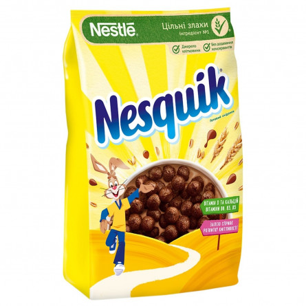 Готовий сухий сніданок NESTLÉ® NESQUIK® 225г slide 1