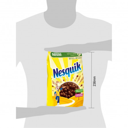 Готовий сухий сніданок NESTLÉ® NESQUIK® 225г slide 2