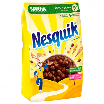 Готовий сухий сніданок NESTLÉ® NESQUIK® 225г slide 3