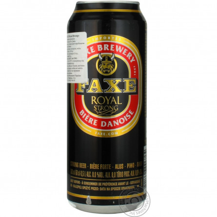 Пиво Фекс Роял Стронг солодове залізна банка 8%об. 500мл Данія slide 5