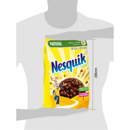 Готовий сухий сніданок NESTLÉ® NESQUIK® 460г slide 2