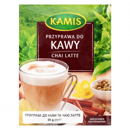 Приправа Kamis к кофе и чаю латте 20г slide 1
