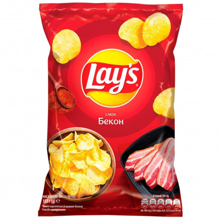 Чіпси картопляні Lay's зі смаком бекону 133г slide 1