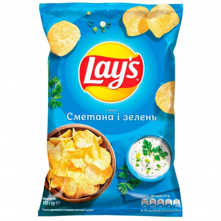 Чіпси Lay's картопляні зі смаком сметани і зелені 133г slide 1