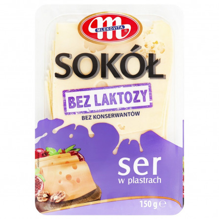 Сыр Mlekovita Сокол твердый без лактозы нарезка 45% 150г slide 1