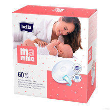Вкладки лактаційні Bella Мamma 60шт mini slide 1