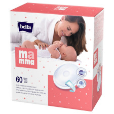 Вкладки лактаційні Bella Мamma 60шт mini slide 4