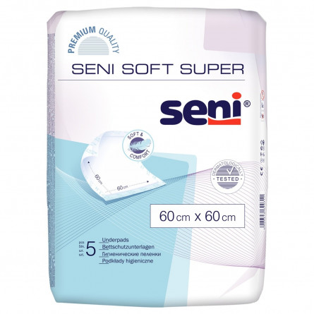 Пелюшки одноразові Seni Soft Super 60*60см 5шт slide 1