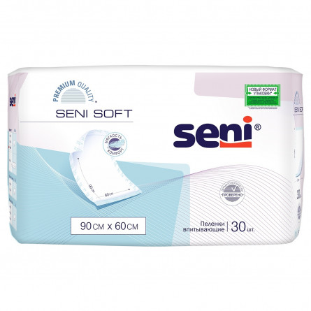 Пелюшки гігієнічні Seni Soft 60*60см 30шт slide 2