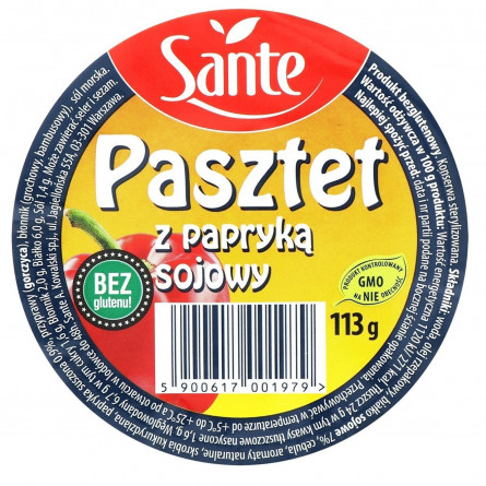 Паштет Sante соєвий з паприкою 113г slide 2