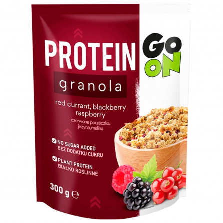 Гранола Go on nutrition протеїнова з лісовими ягодами 300г slide 1