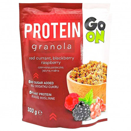 Гранола Go on nutrition протеїнова з лісовими ягодами 300г slide 2