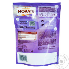 Напій кавовий Mokate Капучино карамель розчинний 110г mini slide 2