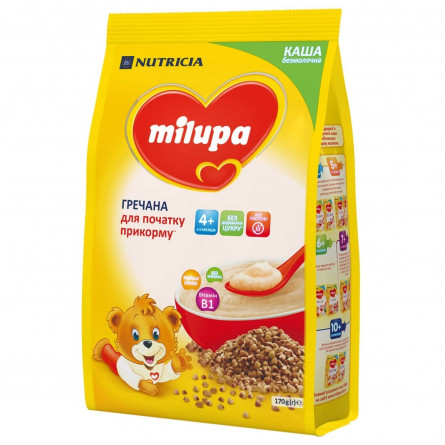 Каша Milupa гречана безмолочна 170г slide 1