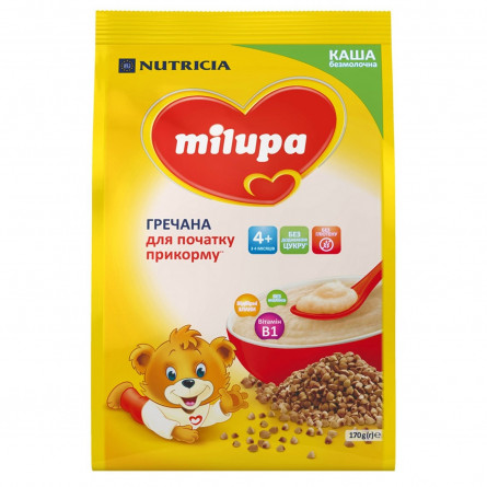 Каша Milupa гречана безмолочна 170г slide 2
