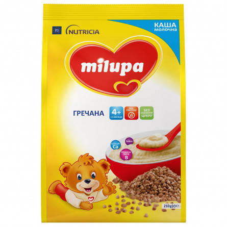 Каша Milupa молочна гречана 210г slide 6