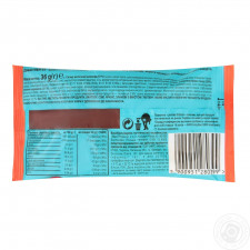 Драже MM's Salted Caramel з солоною карамеллю в молочному шоколаді та різнокольоровій глазурі 36г mini slide 2