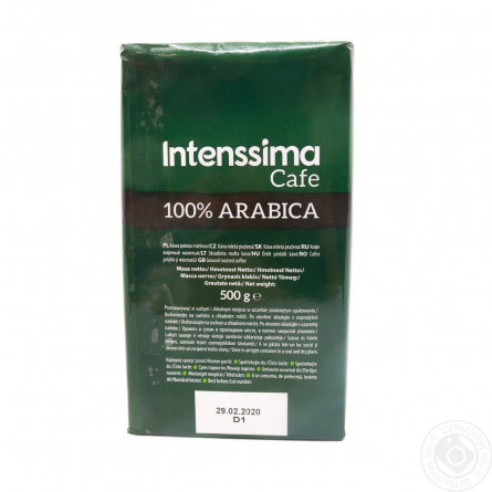 Кава Intenssima Arabica мелена 500г slide 2