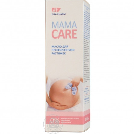 Олія для профілактики розтяжок Elfa Pharm Mama Care 200 мл slide 1