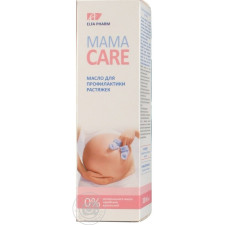 Олія для профілактики розтяжок Elfa Pharm Mama Care 200 мл mini slide 1