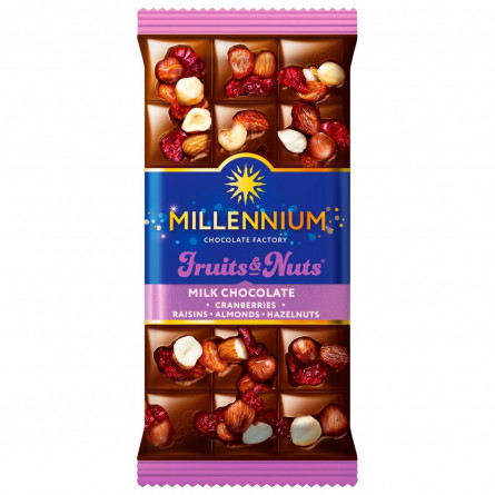 Шоколад молочний Millennium Fruits&Nuts з мигдалем, цілими лісовими горіхами, журавлиною та родзинками 80г slide 1