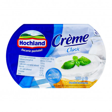 Крем-сыр Hochland сливочный 60% 200г slide 2
