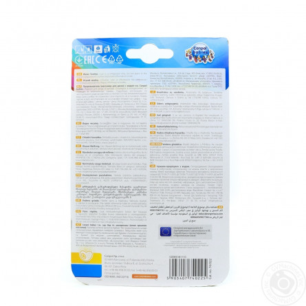 Прорізувач Canpol Babies Морозиво водний slide 2