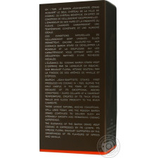 Коньяк Baron Otard V.S.O.P. 40% 0.7л mini slide 2