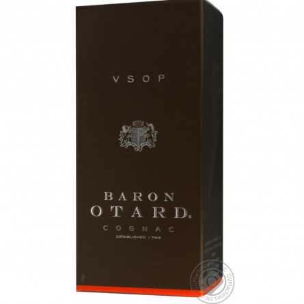 Коньяк Baron Otard V.S.O.P. 40% 0.7л slide 3