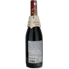 Вино червоне Pierre Chanau Cotes du Rhone Villages сухе 12.5% 0,75л mini slide 2