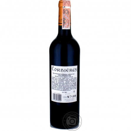 Вино красное Pierre Chanau Corbieres сухое 13.5% 0,75л slide 2