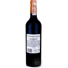 Вино красное Pierre Chanau Corbieres сухое 13.5% 0,75л mini slide 2