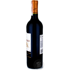 Вино красное Pierre Chanau Corbieres сухое 13.5% 0,75л mini slide 3