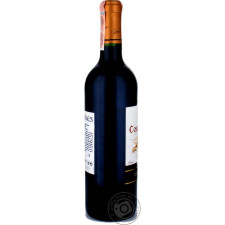 Вино красное Pierre Chanau Corbieres сухое 13.5% 0,75л mini slide 4